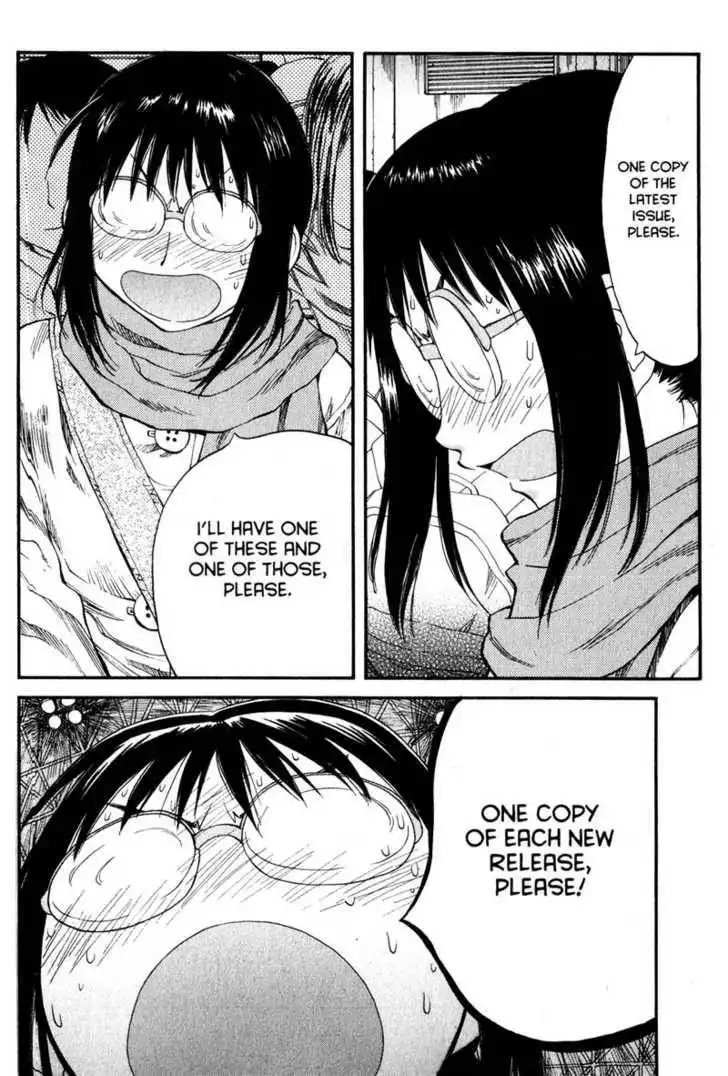 Genshiken - The Society for the Study of Modern Visual Culture Chapter 33 12